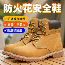 ���Qԭ�η��ҷ��𻨄ڱ�Ь�иߎ�ϵ��ţ��ב���Ь ���׻���ĥ��