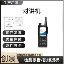 ���350M����\ģ�M���v�C����Ⱥ���ܣ����m�ֳ֌��v������ͨӍ�O