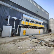 �߻�ȼ���O��һ�w�C����̼����Ó�������b��rco�h���ЙC�U��̎��