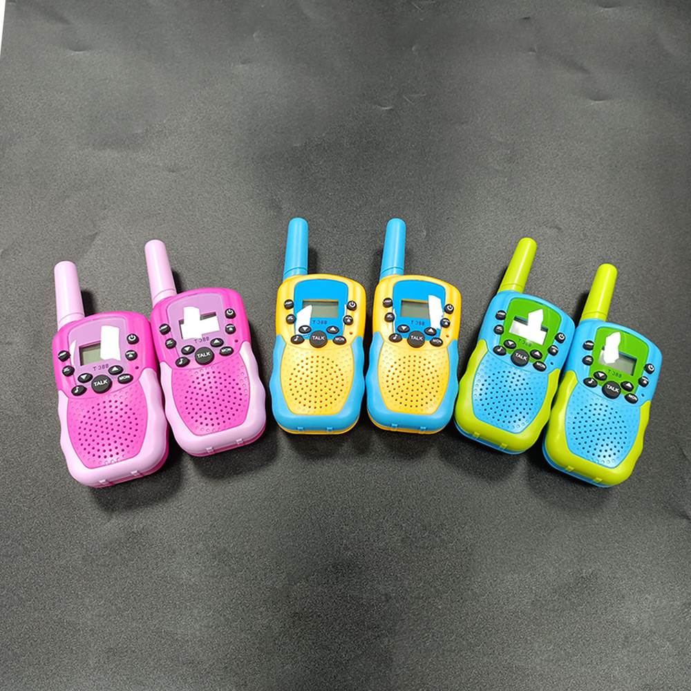 对讲机_0000_cfdf2b554b43b35869d29