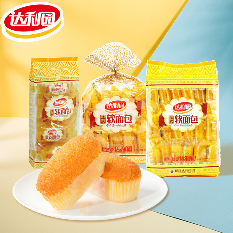 [multi-specification] Daliyuan French soft bread pastry snacks snack food breakfast wholesale