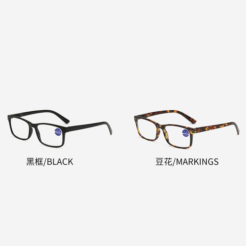 Spring Leg Reading Glasses, Blue Light Blocking, Fashion High-Definition Large Frame Reading Glasses for Men and Women, New Model 2024, Ideal for Stalls