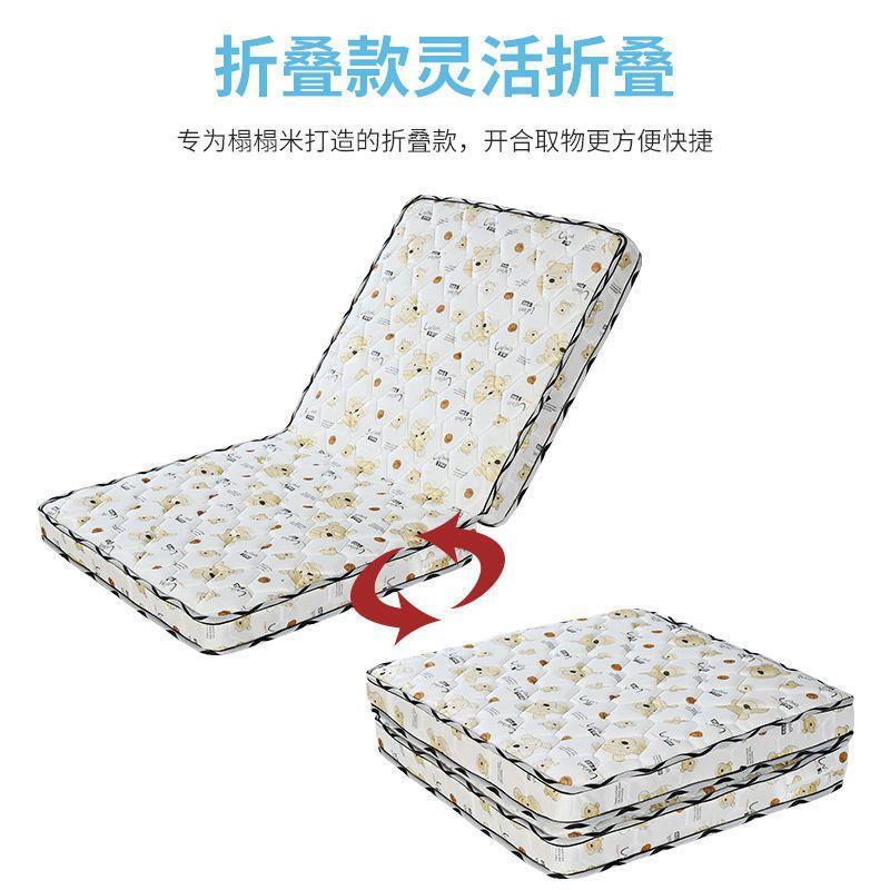 Children's mattress, eco-friendly natural coconut palm mattress, suitable for infants and toddlers, can be used as a splicing bed, palm hard mattress, spine protector, universal use