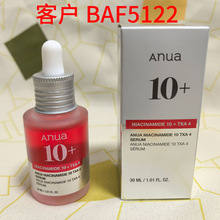 anua�¿��ɶ���10+���A������10+TXA4���APDRN͸���|���z��100+