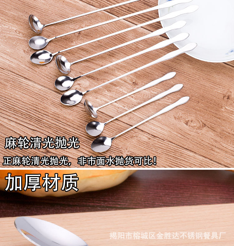 详情_05.jpg