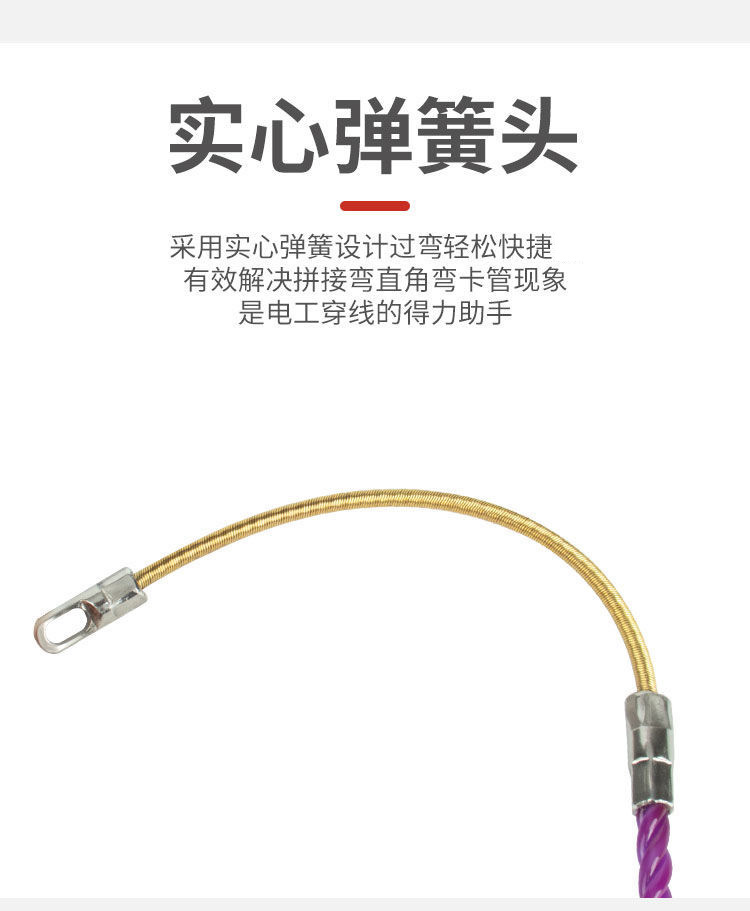 913b6682-99d5-4c70-8605-e334cf