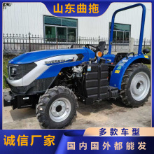 出口农用轮式拖拉机雷沃M704大棚王窄轮距果园四驱多功能拖拉机