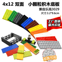 ��������4x12˫���ľ�װ�����ָ�3029С����������ƴ���ľ���
