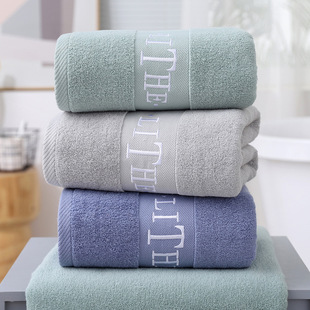 Cotton bath towel wholesale 70*140 home hotel bed & breakfast adult soft absorbent cotton large bath towel