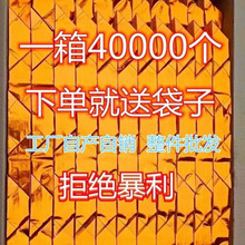 Ԫ�����Ʒ��Ԫ�����Ʒ���Ӻ�����̖�l���Ԫ���ۼ��l�ی��ü���