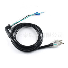 ������������͸�����^�Դ���@ʾ����о�Դ��������� ���^��