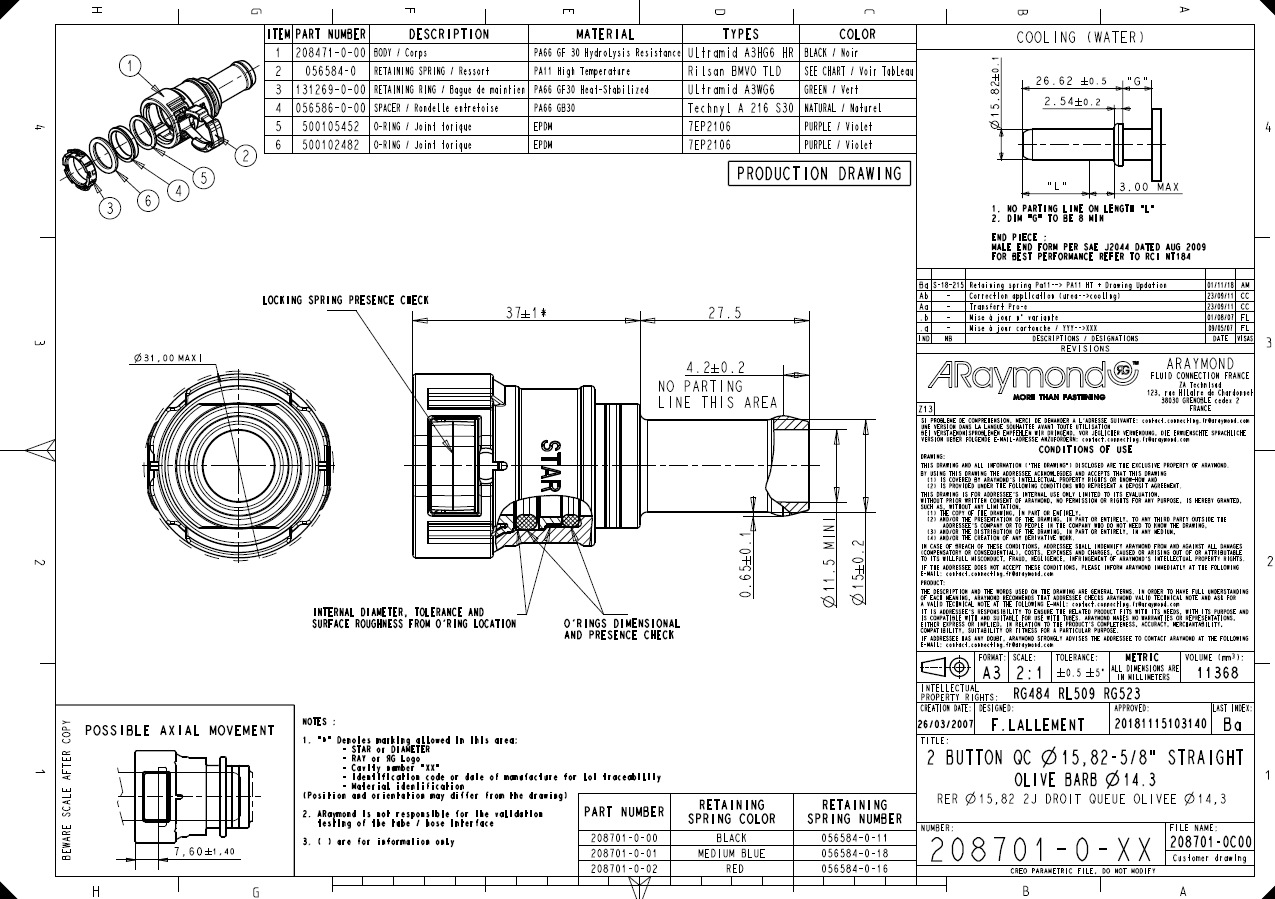 阿雷蒙批发管路尼龙接头 SAE15.82快插接头配内径14.3mm胶管阿里巴巴