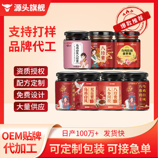 ���u���P�����u���P����ඨ�����l�B����Ů�԰�����˅����zOEM
