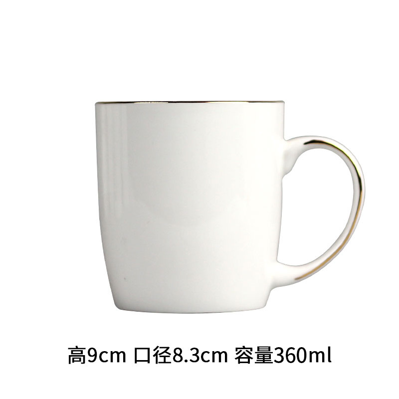 Simple Taza de cerámica del hogar taza de agua taza de desayuno taza de leche Oficina China de hueso taza de té taza de café pequeño lote personalización