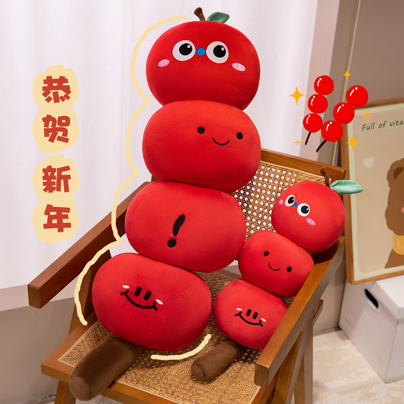 Caricatura creativa calabaza de manzana almohada de brazo larga cama dormir lateral almohada muñeca cojín de tela muñeca