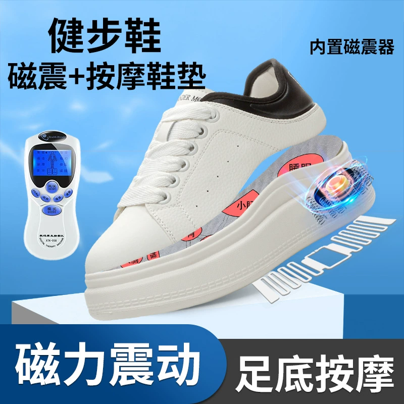 Многофункциональная магнитная энергия вибрации импульсные ступни акупунктурные массажные кроссовки женские 2024 осень новые легкие маленькие белые туфли