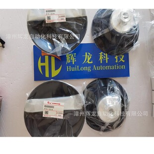 PKBG-110-W�ձ���¿հ�����ʽ����MYOTOKU CONVUM���ƽ�����P