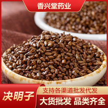 �Q���� �F؛���lɢ�b�F؛�Q�����ݲ賴��Ƀ��o�s�|���l���^��о