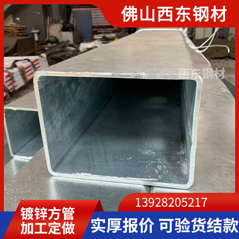 方管40x40x2 方管单价 清远120x60x3的方通价格 钢管拉弯