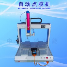 全自动灌胶机 三轴点胶机DT-656 AB胶混合优质打胶机械厂家直供