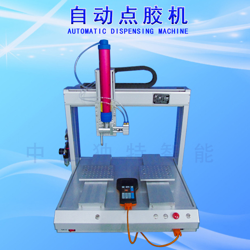 全自动灌胶机 三轴点胶机DT-656 AB胶混合优质打胶机械厂家直供
