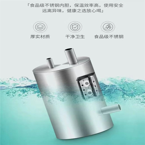 New Cool & Hot Desktop Water Dispenser, Small Mini Home Electric Water Heater, Dormitory Cooling & Heating, Ice, Warm & Hot Water Machine