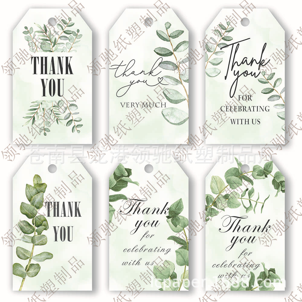 婚礼水彩尤加利橄榄枝邀请感谢牛皮纸白卡吊牌 伴手礼烘焙装饰卡