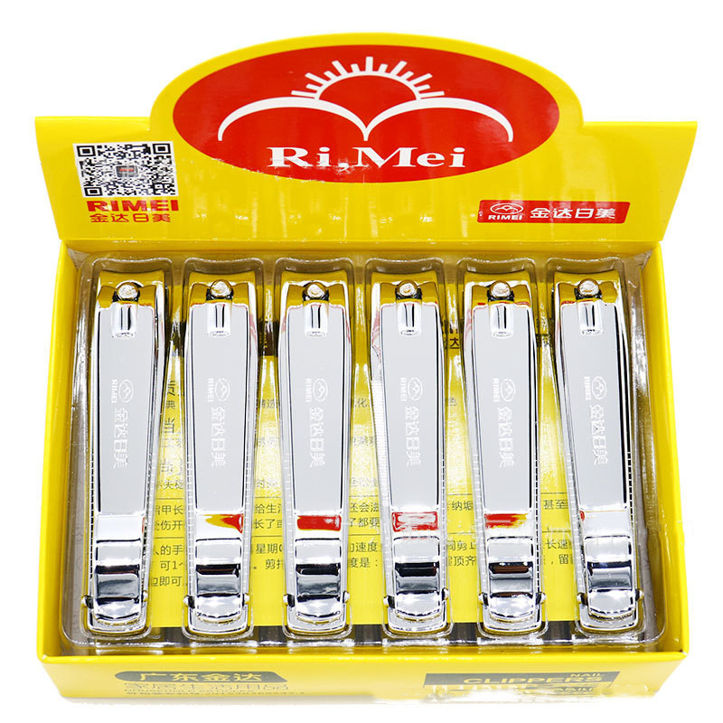 603 박스형(박스당 12개)