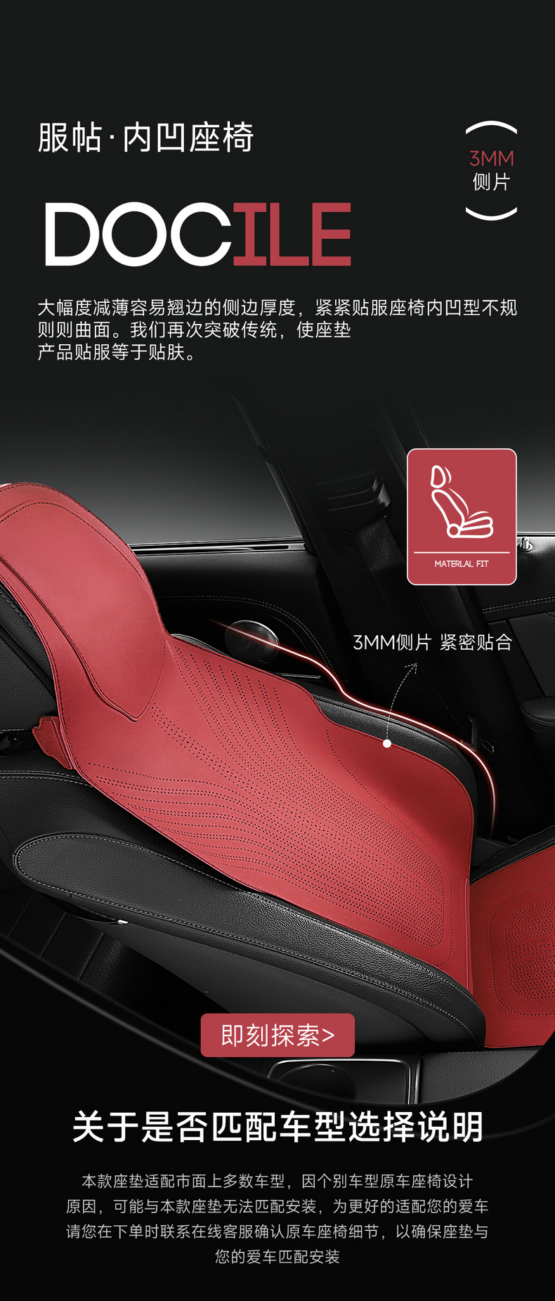 Factory Direct Sales All-Season Suede Leather Saddle Pad Breathable, Stain-Resistant and Wear-Resistant Car Seat Cushion Car Interior Seat Cover