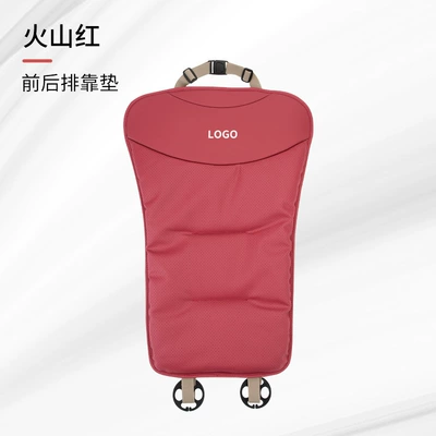 Interior Advanced Sense Nappa Leather Seat Seat cushion, seat cover - volcano-red-sports-style-front-and-rear-seat-cushion-leaflet-mercedes-benz