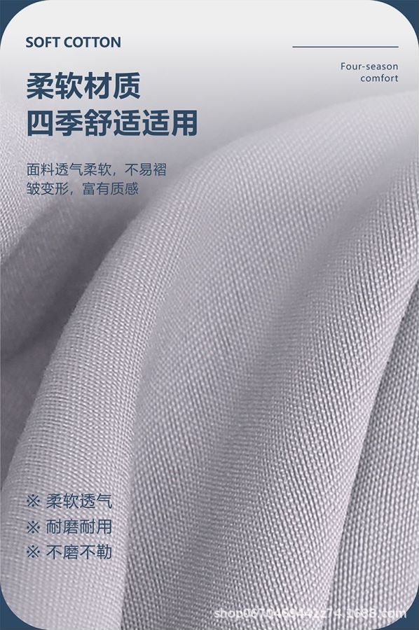 580563a65q145b1b6560e204dd16e8