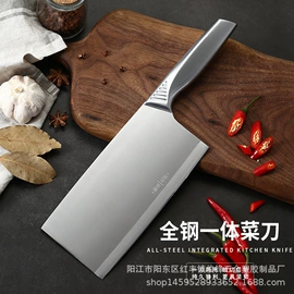 刀具套装;家用菜刀;不锈钢厨用刀