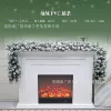 270CM 220T flocked rattan