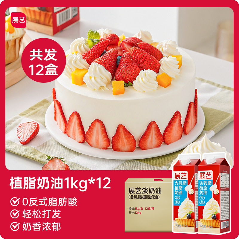 [풀박스] 1000g*12