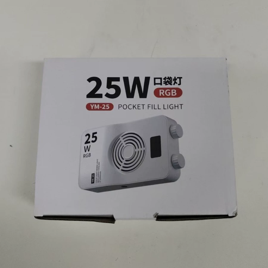 Подпитывающий свет, 40W, три цвета