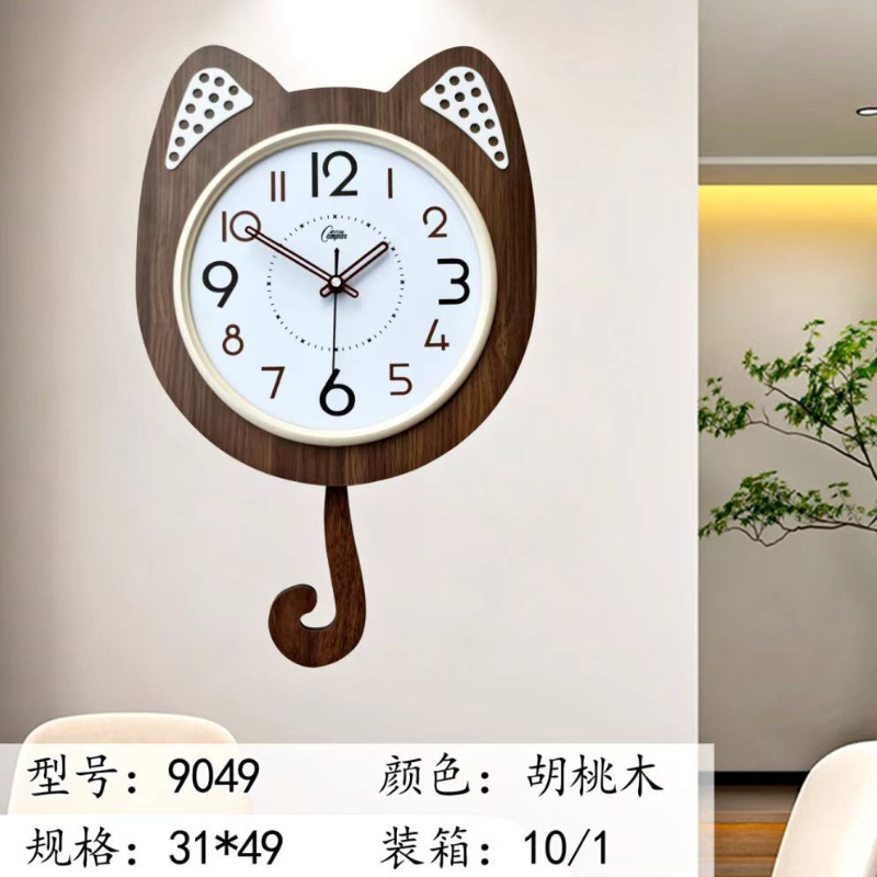 Kangbas サイレント壁時計リビングルームファッションホームベッドルーム 2025 新しい時計スマート時計壁掛けクォーツ時計|undefined