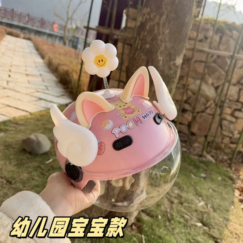 幼儿园2两岁一岁特小码头盔儿童幼儿头盔1到3岁1到3岁宝宝小号轻.|undefined