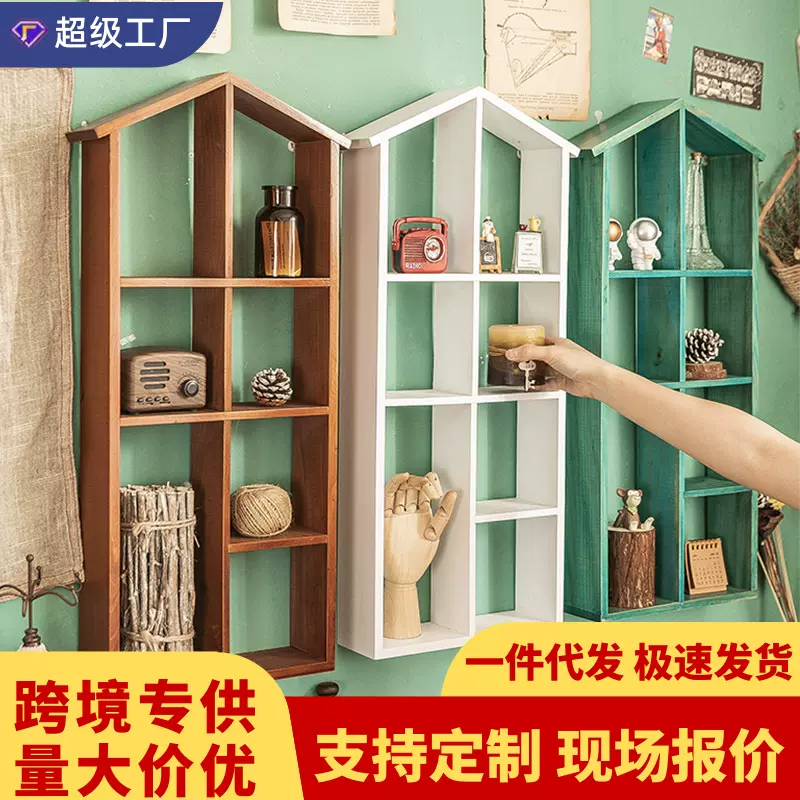 zakka背景墙上装饰创意实木置物架客厅房间卧室木质壁饰壁挂收纳