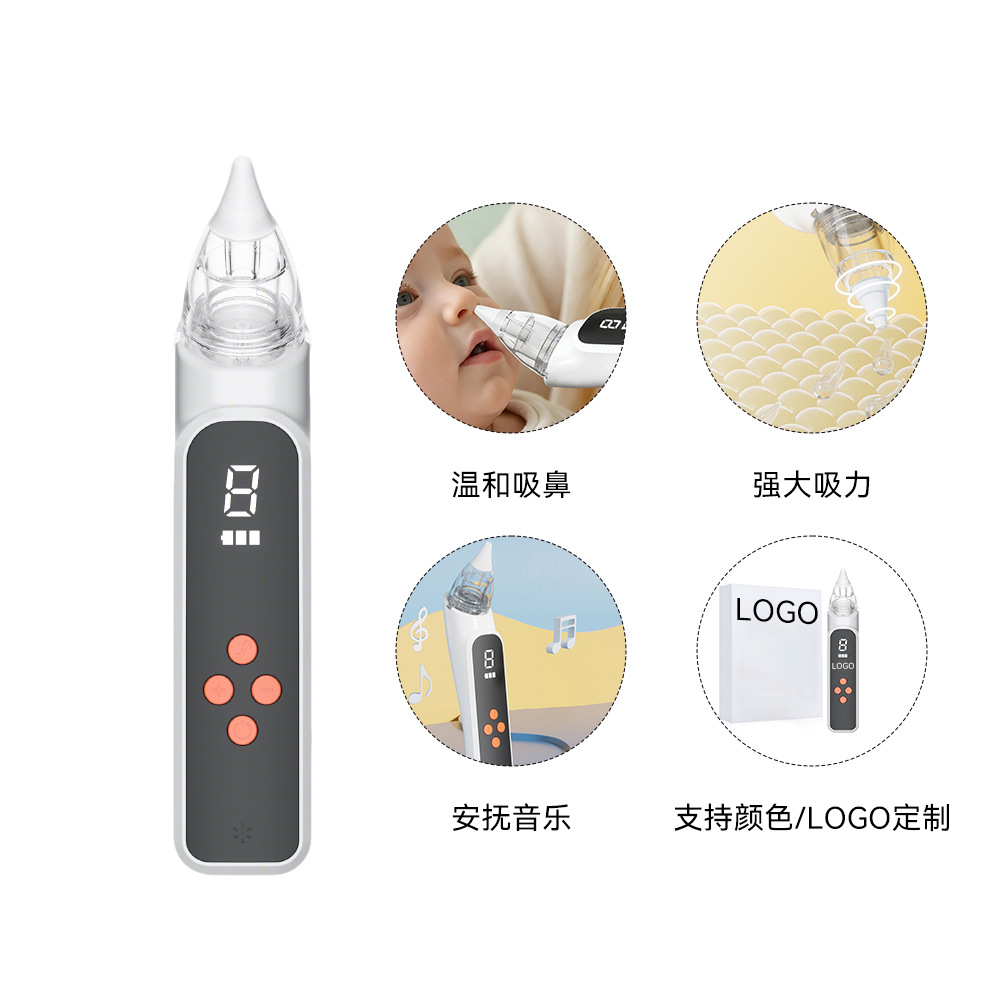 9���ɵ��ٴ�����Ӥ���綯����������������������ʺ����������