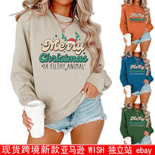 merry christmas ya filthy animal���Q���R�d���l�羳Ůʿ�l��