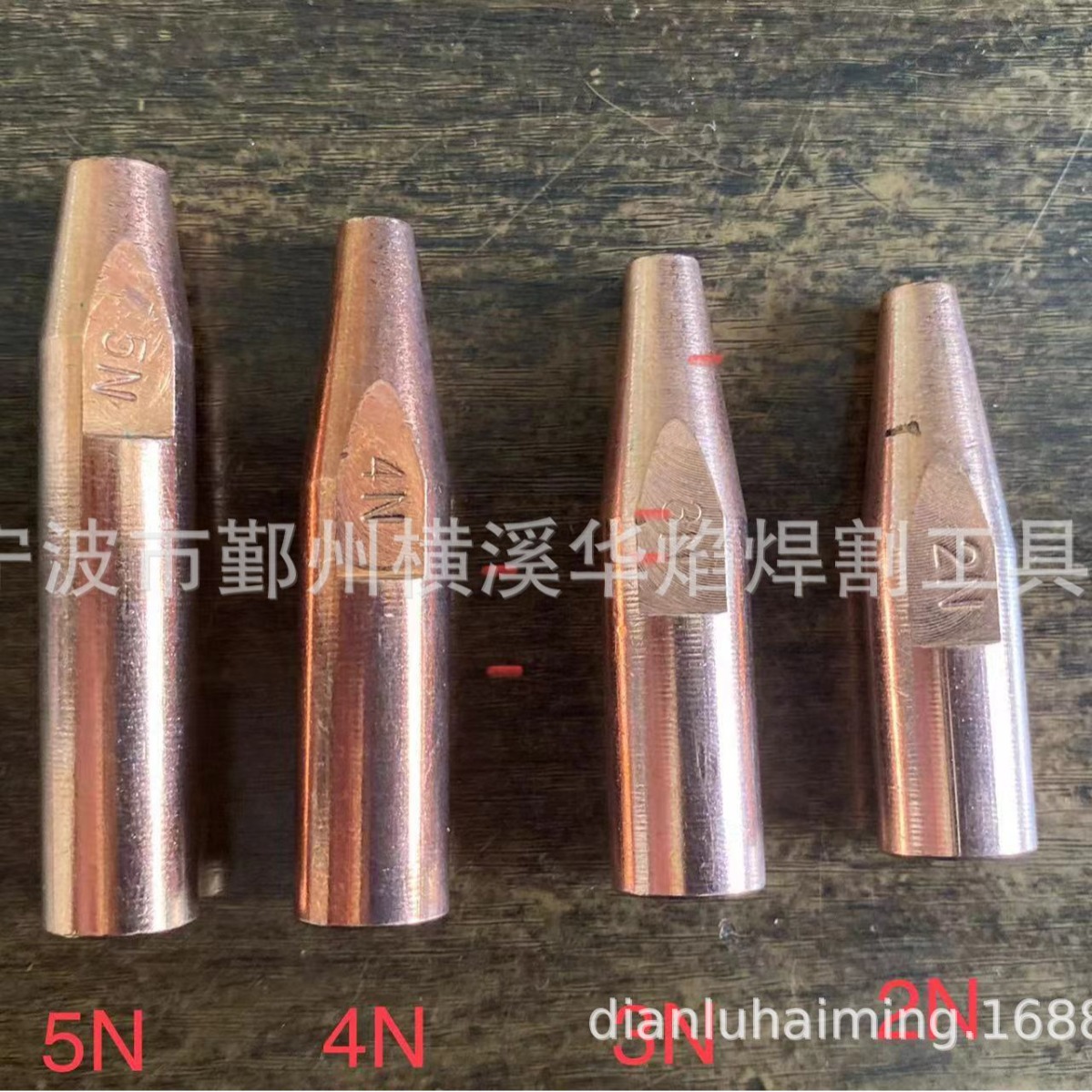 厂家直销俄式乙炔焊嘴0A1A2A3A4A5A6A丙烷焊嘴2N3N4N5N