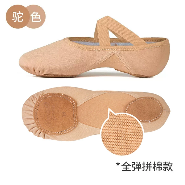Camel color [elastic cotton-plated model] size is small and large size 1