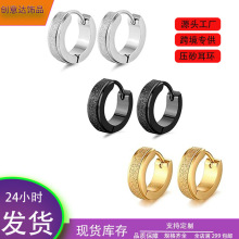 �n�治�P䓶��h��ɰƽ����ۺ��s�r�аٴ��䓈A�ζ�S��ֱ�N