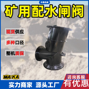 ú�Vˮ�÷���ˮ�l�y �V��늄��ք�����l�y 304���P�̼��l�y