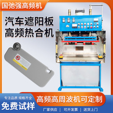 Sҹܲꖰ庸әC ܇Ã߅C l۔C