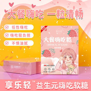 �˳�ܛ���˳԰�ܿ������Ԫ���˳Խ�����������������ǳ�������Դ