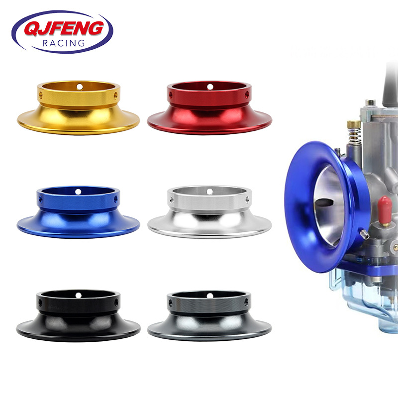 Suitable for Pwk Pe Vm Carburetor Modified Air Filter Cup 40mm Interface Cnc Wind Collecting Cup Motorcycle Accessories