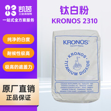 ���Z˹KRONOS 2310⁰׷� �����ī�Ï����w���߹�ɶȽ�tʯ��