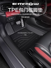 �m��춂���Ӱ���_�|ȫ��������b���������܇��ƷTPE�؉|���I