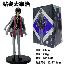 文豪野犬1/8黑之时代黑衣制服二代太宰治模型动漫手办批发 代发